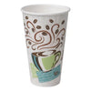 Dixie Perfectouch Insulated Hot/Cold Paper Cups, Coffee Haze (Choose Count & Size)