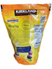 🔥 Kirkland Signature Sunsweet Whole Dried Plums, 3.5 Lbs 🔥