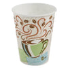 Dixie Perfectouch Insulated Hot/Cold Paper Cups, Coffee Haze (Choose Count & Size)