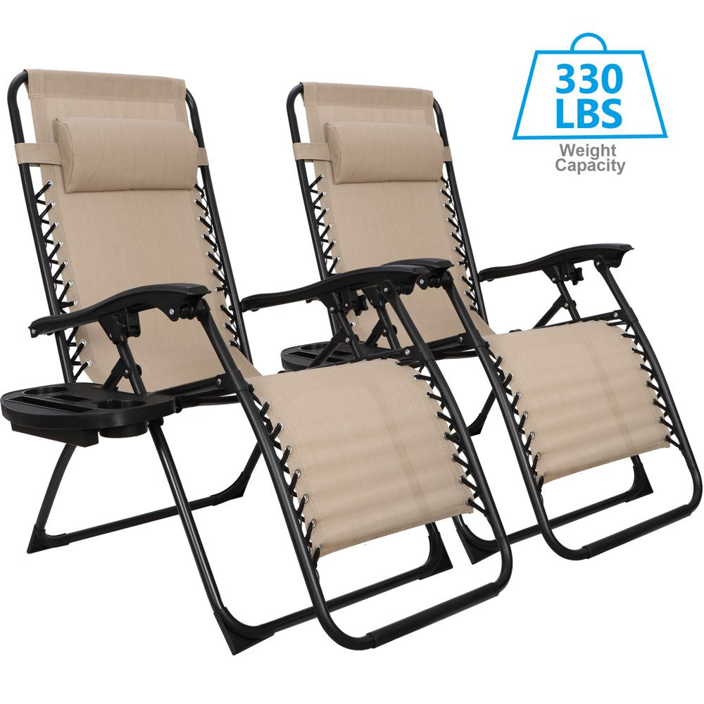 Homgarden 2 Pack Steel Zero-Gravity Chair - Beige