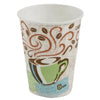 Dixie Perfectouch Insulated Hot/Cold Paper Cups, Coffee Haze (Choose Count & Size)