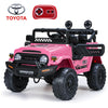 Licensed Toyota FJ Cruiser 12V 7AH Kids Electric Ride on Truck Battery Powered Car Toys 3 Speeds with Parent Remote Control,Spring Suspension & Slow Start