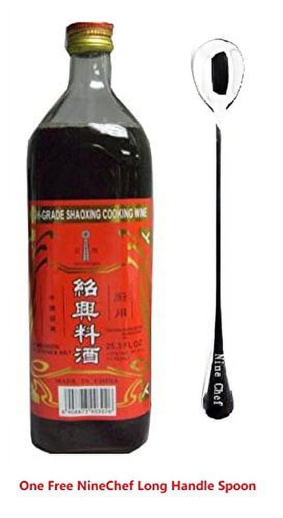 Ninechef Brand Spoon Plug Shaoxing Cooking Wine,Shaoxing Rice Wine,Chinese Cooking Wine,Rice Cooking Wine,Shaoxing Wine Chinese Cooking Wine,Shaohsing Wine,Shao Hsing Rice 750Ml Ninechef Coffee Spoon