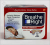 Breathe Right Nasal Strips Extra 72 Strips Tan/Clear New Sealed Free Shipping