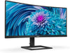 PHILIPS 322E1C 32" Super-Curved Frameless Monitor, Full HD VA, 104% Srgb, Adaptive-Sync 75Hz, VESA, 4Yr Advance Replacement Warranty, Black/Silver